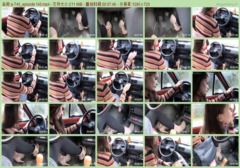p-740_episode 140